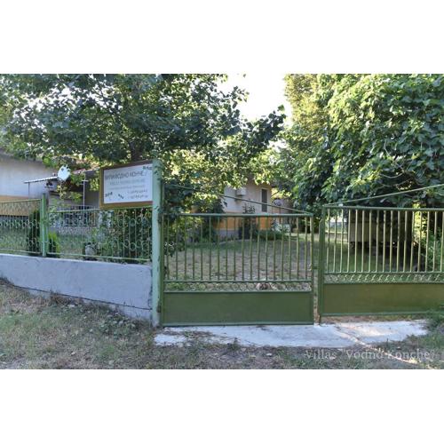 Вили Водно Конче Villas Vodno Konche