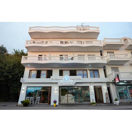 Vironas Hotel