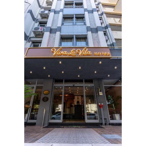 Viva La Vita Hotel