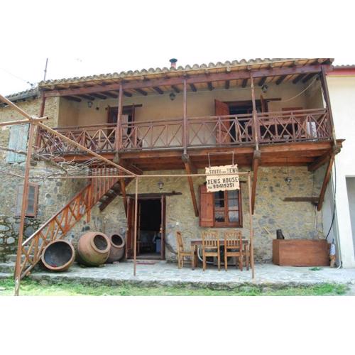 Xenis House