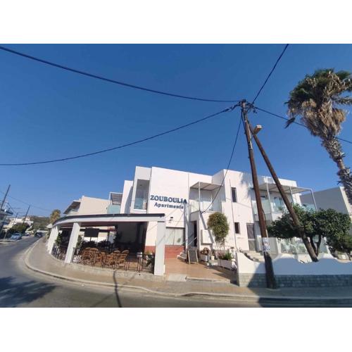 Zouboulia Apartments
